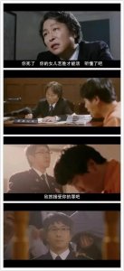 ​七号房的礼物