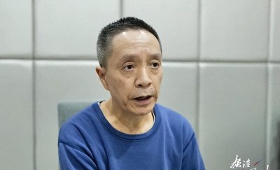 ​贪婪的代价：黄承彦如何被157万交易锁住了未来？