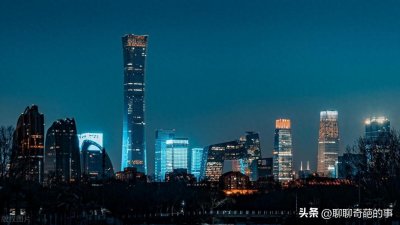 ​同样是超一线城市，北京和上海哪个城市更好呢？