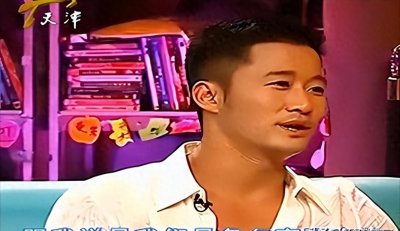​骗了我们49年！原来他就是吴京的父亲，难怪吴京能大红大紫