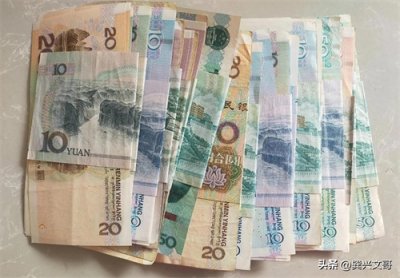 ​1999版10元流通人民币，请别忽视了它的收藏价值！