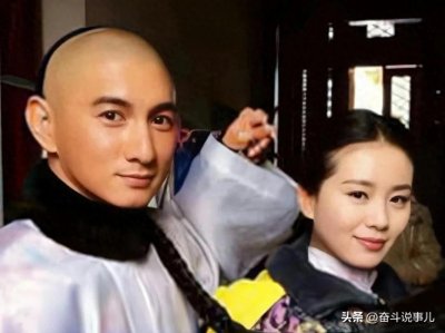 ​刘诗诗和吴奇隆演的电视剧