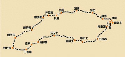 ​首个跨省环线高铁列车途经菏泽