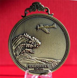 ​华为八大研究所