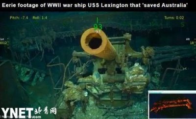 ​美国二战沉船被发现 海底“沉睡”76年依然保存完好