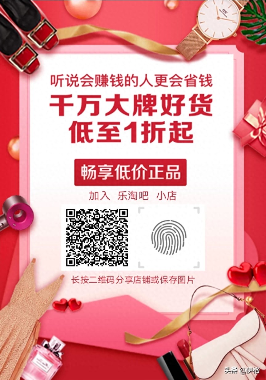 海青蓝 线上销售额居于女装TOP榜。