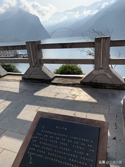 灵山十巫是古代中国巫文化的群体代表,看看他们罕见神奇的形象吧