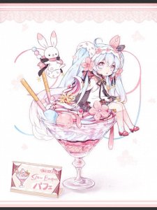 ​好看的樱花初音头像，樱花控快来看看吧！！！
