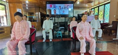 ​双盘并非打坐：别再上当了