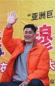 ​身世悲惨，高过姚明！中国男篮首代中锋穆铁柱的传奇人生