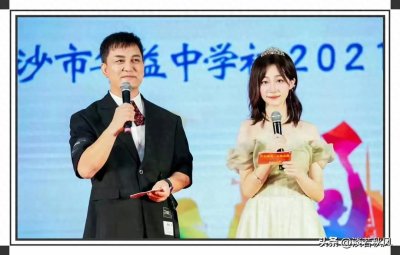 ​《父女携手，星光闪耀——李锐与女儿李蓬熙的闪耀时刻》