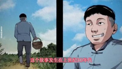 ​保家仙的故事据说家里供奉保家仙不仅能保佑家里的运势还能...