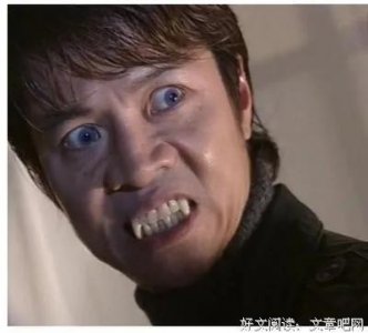 ​我和僵尸有个约会（因果）：盘古族人的传说