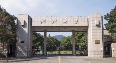 ​9岁高中、12岁高考620分！陈舒音：医学路上的天才少女传奇