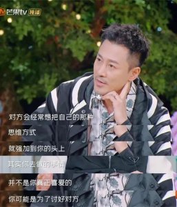 ​风流又多金的林峰，为什么会看上名不见经传的张馨月？