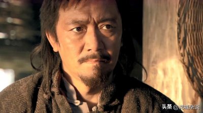 ​《闯关东》朱开山到底有多厉害？