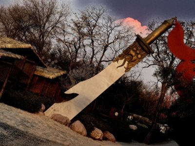 ​《干将和莫邪》的传说