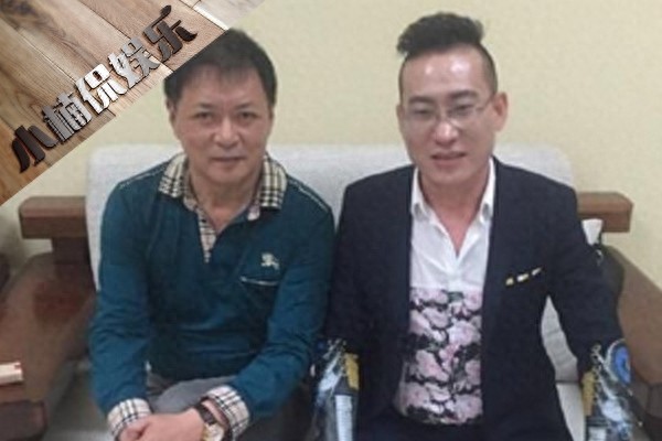 59岁迟志强全家近照曝光,曾因流氓罪入狱4年,又深陷假唱丑闻