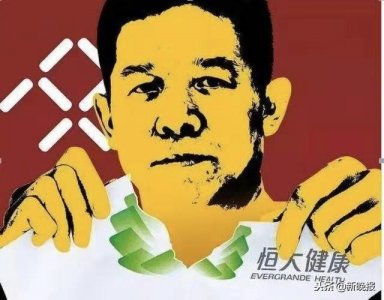 ​再次申请仲裁 贾跃亭开启新一轮“折腾”