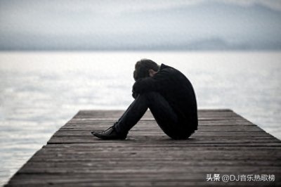​当一个男人处于最穷的人生低谷时候该怎么办？
