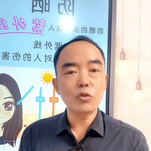 ​晒黑的皮肤怎么美白最快 晒黑的皮肤怎么美白效果好