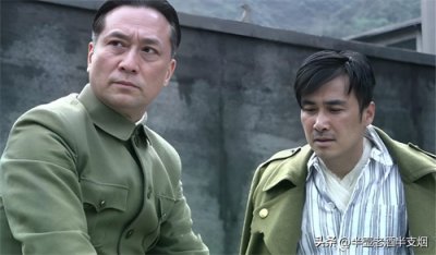 ​纸糊的保密局八大金刚：五个逃掉，三个被抓后在战犯管理所分美金