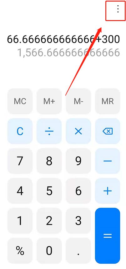 科学计算器使用教程(手机上的科学计算器怎么用)