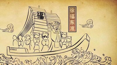 ​日本人难道是中国人的后代?