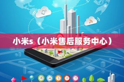 ​起床气是什么意思(孩子起床气很严重怎么治)