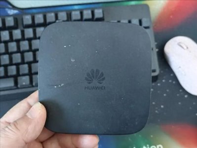 ​最多8台设备同时观看，自带动手改造河北电信IPTV，用WIFI看电视