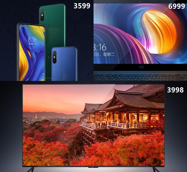 小米智能家居全介绍(用小米产品搭建一整套智能家居)(2)