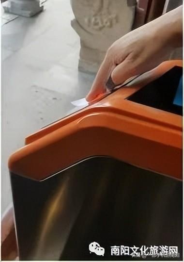 智慧景区信息化建设方案(智慧景区系统软硬件全面升级)(6)