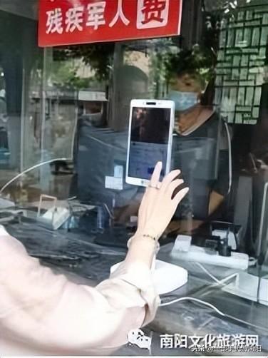 智慧景区信息化建设方案(智慧景区系统软硬件全面升级)(2)