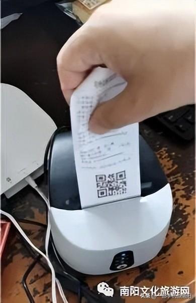 智慧景区信息化建设方案(智慧景区系统软硬件全面升级)(5)