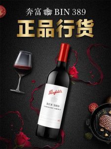 ​茅台赖茅重沙的介绍(茅台赖茅53度多少钱)