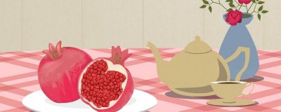 ​石榴是碱性水果还是酸性水果