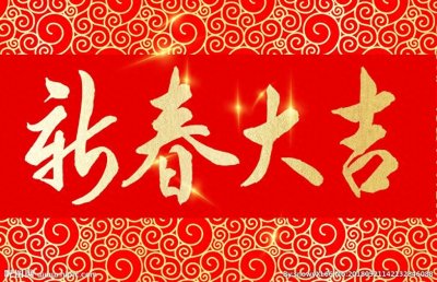 ​又是一年岁末时