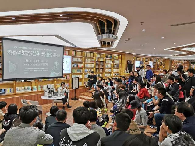 北方图书城大连指定门店（北方图书城一周活动）(36)