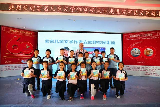 北方图书城大连指定门店（北方图书城一周活动）(48)