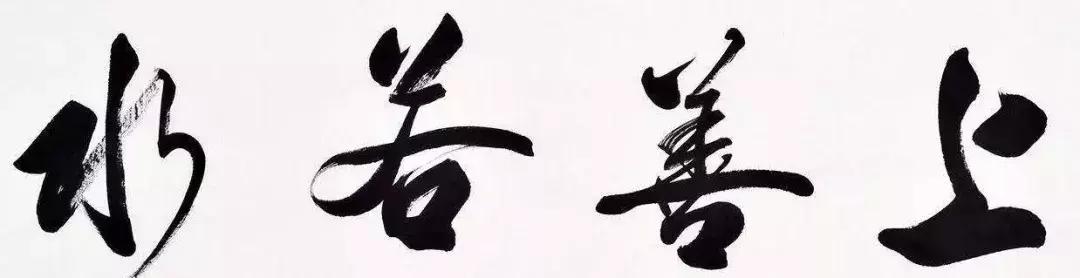 北方图书城大连指定门店（北方图书城一周活动）(23)