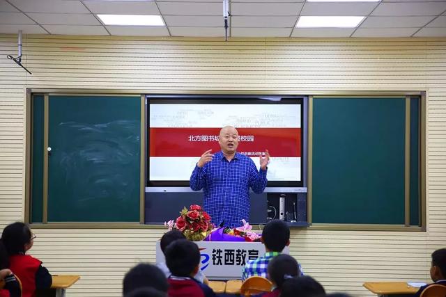 北方图书城大连指定门店（北方图书城一周活动）(47)