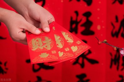 ​“恭喜发财”用英语怎么说？