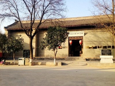 ​旅游小记 - 20141207 泾阳县安吴堡