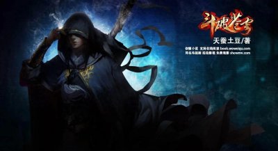 ​好看的十部小说