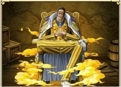 ​在《海贼王》世界当大将的同人小说