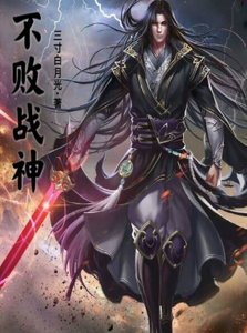 ​三本评分9.0以上的扮猪吃虎小说，赶紧收藏起来，熬夜也要看完