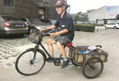 ​老吴（小小说）