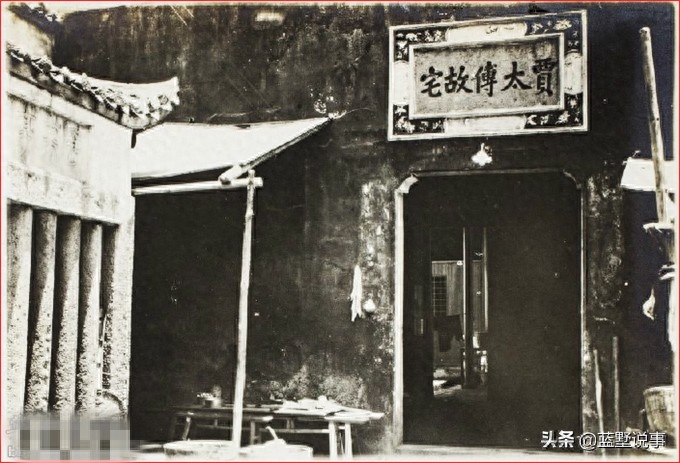 二十年代的长沙,与屈原齐名的贾谊故居完好不知重修了几回