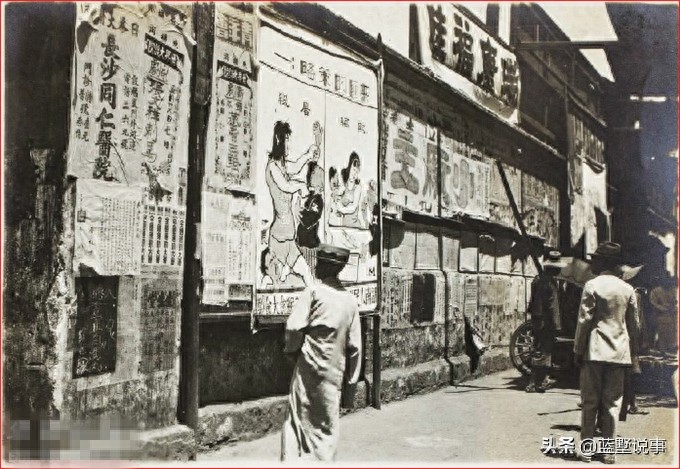 二十年代的长沙,与屈原齐名的贾谊故居完好不知重修了几回