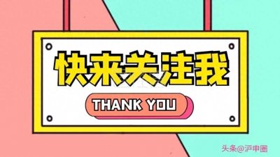 ​贵州原国土资源厅厅长朱立军：从大学教授到“双面人”的堕落之路